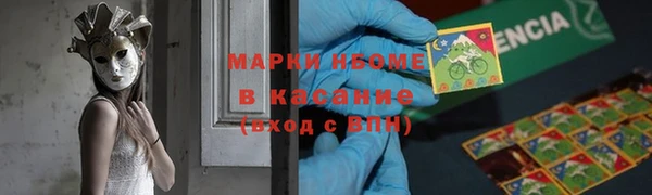 скорость mdpv Алзамай